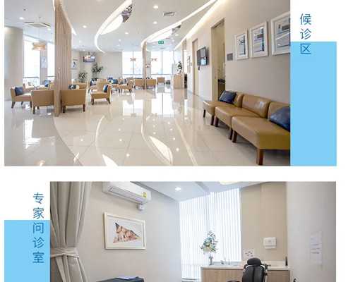 一个很变态但可以改善宫寒的神奇方法！ 杭州供卵做试管费用