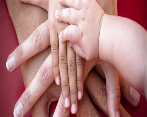 为什么染色体🧬异常一定要做三代试管？ 河北助孕哪里好